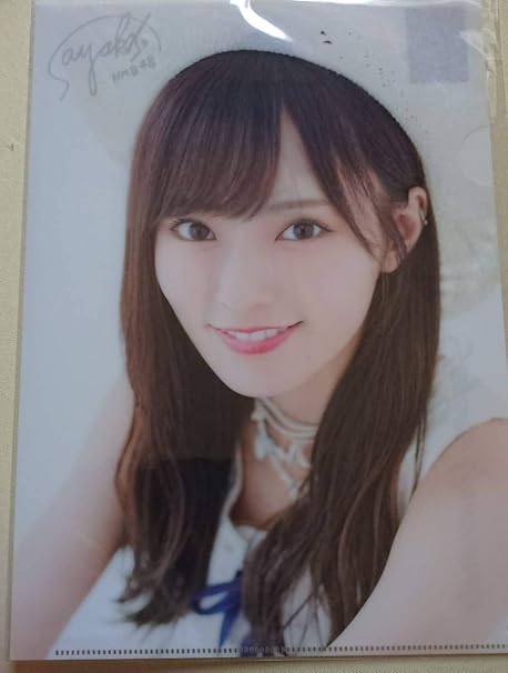 Nmb48 Nmb48 山本彩 チャーム ジャングルジムver 卒業コンサートの通販 By ワッフル3219 S Shop エヌエムビーフォーティーエイトならラクマ
