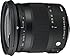 Sigma 17-70mm F2.8-4 Contemporary DC Macro OS HSM Lens for Canon