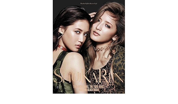 Shuukaren Shuukaren Universe Cd Dvd Magazine Japan Ltd Cd Aicl 3190 By Shuukaren Amazon Com Music