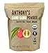 Anthony's Organic Camu Camu Berry Powder, 4 oz, Gluten Free, Vegan & Non GMO