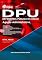 Livro Apostila DPU - Agente Administrativo