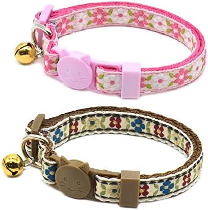 Fantasia Pet Breakaway CAT Collar - 2 PCS Bundle Pack