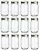 North Mountain Supply 16 Ounce Glass Regular Mouth Mason Canning Jars - With Safety Button Lids - Case of 12 (Gold Metal Lids, 12)