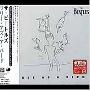 The Beatles Free As A Bird I Saw Here Standing There This Boy Christmas Time Amazon Com Music