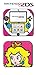 Super Mario Bros Princess Peach Pauline Video Game Vinyl Decal Skin Sticker Cover for Nintendo 2DS System Console
