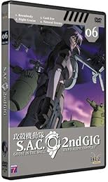 Ghost In The Shell - Stand Alone Complex 2nd Gig - Vol. 06 - Dvd + Box De Rangement