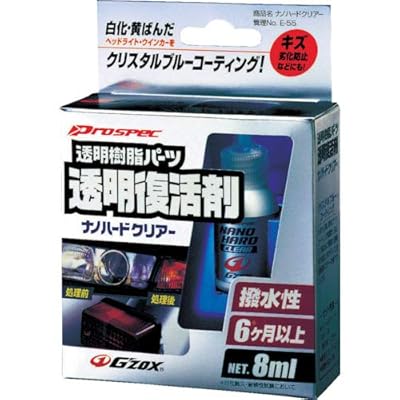 Buy Soft99 Japan Car Gzox Nano Hard Clear 8ml Online In Italy B001cmg6mg