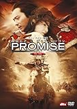 PROMISE<無極>