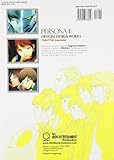 Image de Persona 4: Official Design Works