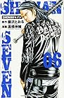SHONANセブン 第6巻