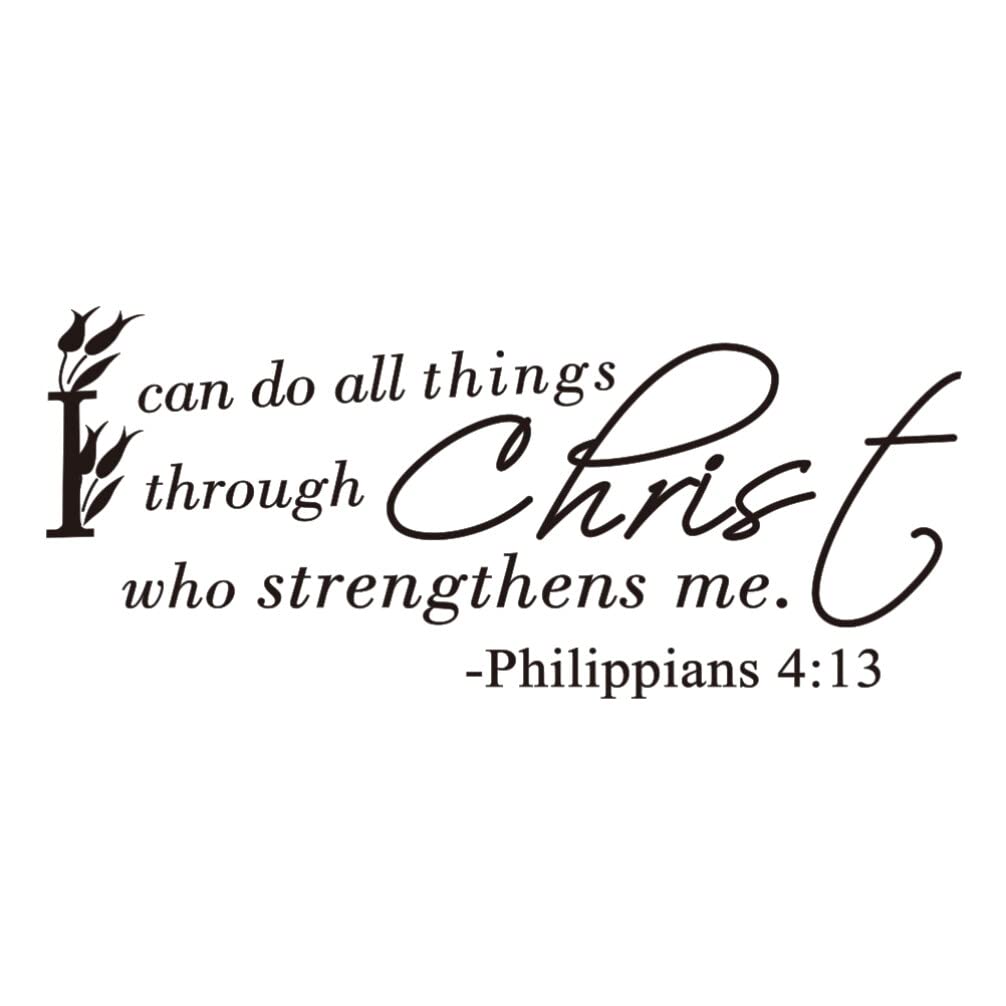 Artibetter Bible Verse Wall Stickers, Scripture Wall Art, I Can Do All Things Through Christ Who Strengthens Me Philippians 4:13 Wall Decal Bible Scripture Christian Wall Art
