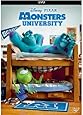 Monsters University (DVD)