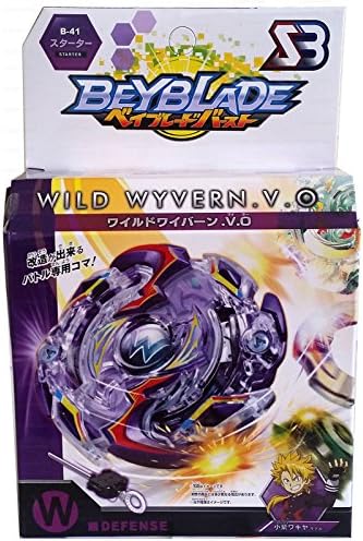 Wild Wyvron / Wyvern Burst Beyblade Starter Set NIP w/ Launcher &amp; GRIP B-41