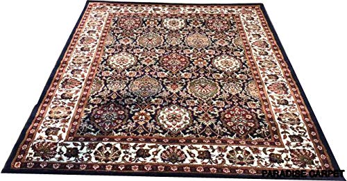 PARADISE CARPET CREATION Kashmiri Persian Design Carpet with HIGH Quality& Competitive Price 2 X 6 FEET (60X90) cm. Color Blue Multi