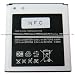 Replacement Samsung Galaxy S4 Battery SGH-M919 Metro PCS SCH-I545 Verizon SCH-R970 C-Spire US Cellular SGH-I337 SGH-I537 AT&T SGH-M919 T-Mobile SPH-L720 Sprint with NFC 2600 mAh B600BE Compatible