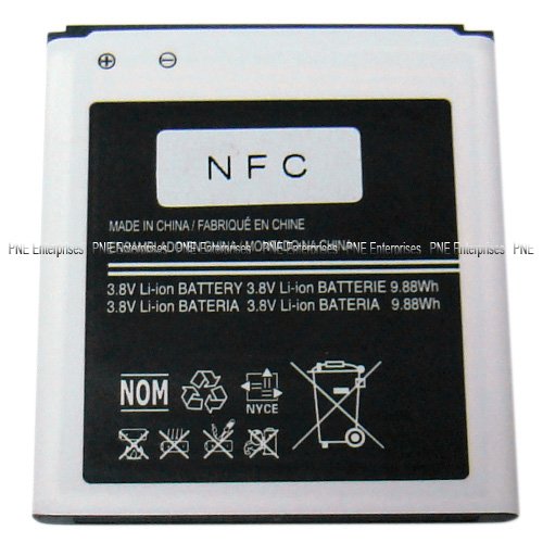 Replacement Samsung Galaxy S4 Battery SGH-M919 Metro PCS SCH-I545 Verizon SCH-R970 C-Spire US Cellular SGH-I337 SGH-I537 AT&T SGH-M919 T-Mobile SPH-L720 Sprint with NFC 2600 mAh B600BE Compatible