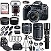 Canon EOS 77D DSLR Camera + Canon 18-55mm is STM Lens + Canon EF-S 55-250mm Lens & 500mm f/8.0 Lens + 0.43 WideAngle Lens + 2.2 Telephoto Lens + Macro Close-ups + Accessories (Holiday Special Kit)