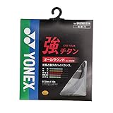 YONEX BG 65 TI Badminton Racket String