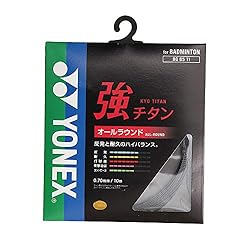 YONEX BG 65 TI Badminton Racket String