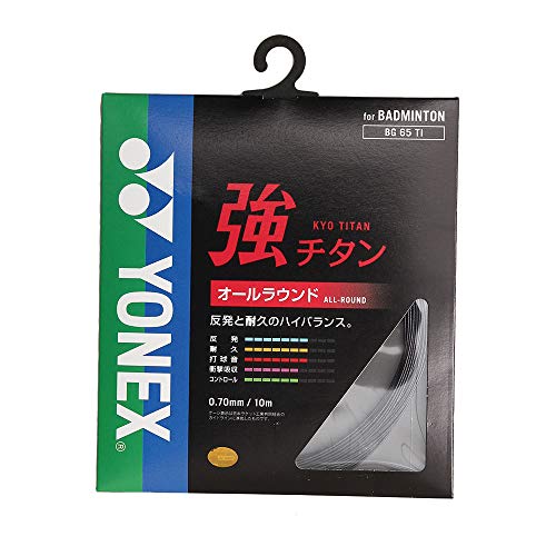 YONEX BG 65 TI Badminton Racket String