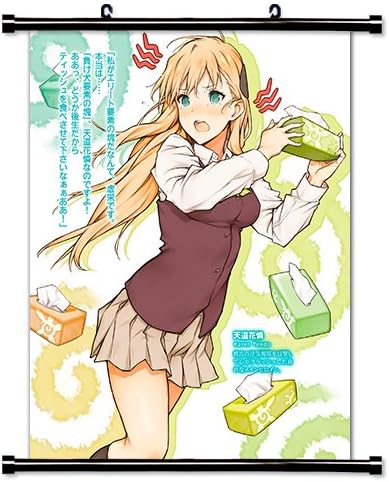 Amazon Com Gamers Anime Wall Scroll Poster 16x21 Inches Home Amazon Com Gamers Anime Wall Scroll Poster 16x21 Inches Home