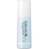 dhc salicylic acne wash