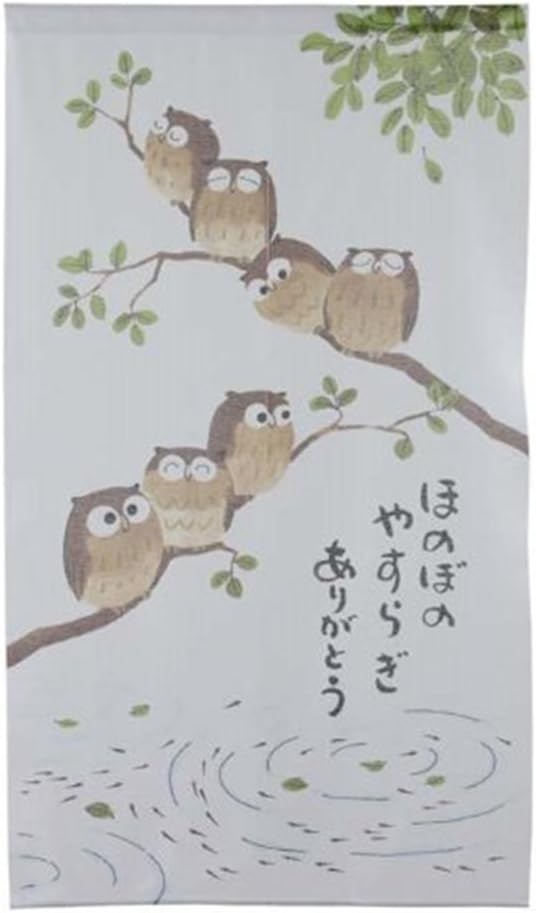 Noren Japanese Doorway Curtain Tapestry 7 Owl Yasuragi 85x150cm