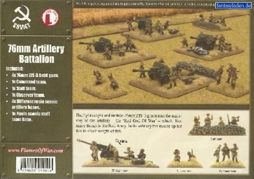 Soviet: 76mm Artillery Battalion