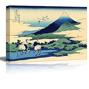 Umezawa in Sagami Province by Katsushika Hokusai - Canvas Print Wall Art Famous Painting Reproduction - 12" x 18"