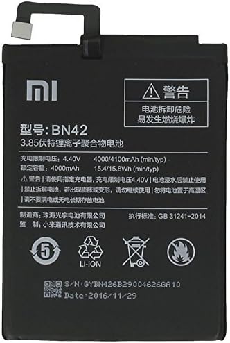 Generic Bn42 4100mah Battery For Xiaomi Redmi 4 Amazon In Electronics