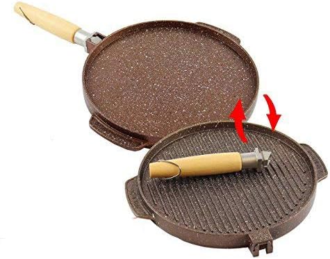 Round Double Pan in Non-Stick Lava Stone; Smooth and Grilled; No Condiments Diametro: 32 Cm gold