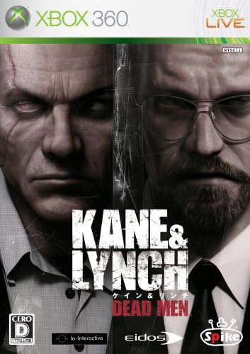 Kane & Lynch: Dead Men [Japan Import]