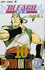 BLEACH -ブリーチ- 第10巻