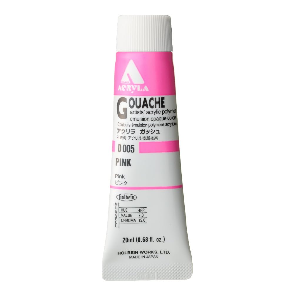 Holbein Acryla Gouache Pink (A) 20ml by Holbein Acryla Gouache