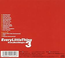 Every Little Thing Every Best Single 3 Amazon Com Music