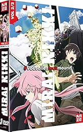 Mirai Nikki - The Future Diary - Box 2/2