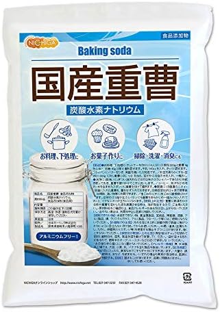 国産重曹 4 7ｋｇ 炭酸水素ナトリウム 食品添加物 直送商品 02 ニチガ Nichiga