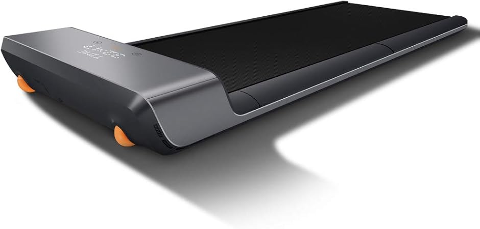 flat walking pad