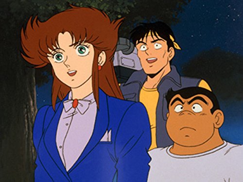 Amazon Co Jp 獣神ライガーを観る Prime Video