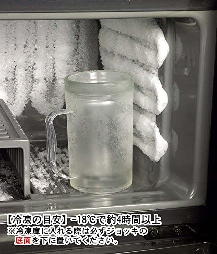 Amazon Co Jp リマーク Remark ビールグラス アイスビアジョッキ 400ml 冷凍冷却2重構造 ホーム キッチン