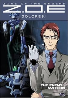 Amazon Com Zone Of The Enders Idolo Oav Artist Not Provided