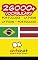 Livro 26000+ Portuguese - Latvian Latvian - Portuguese Vocabulary