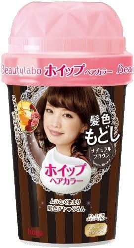 Amazon ホーユー ビューティラボ ホイップヘアカラー 髪色もどし