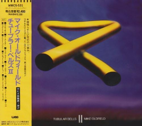Amazon チューブラー ベルズ2 マイク オールドフィールド マイク オールドフィールド ロック 音楽
