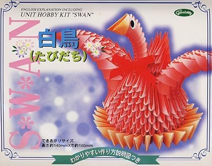 Amazoncom Origami Paper Bird Red Swan