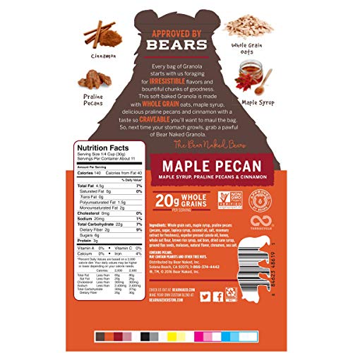 KASHI GRANOLA, MAPLE PECAN, 12-OUNCE (PACK OF 3)