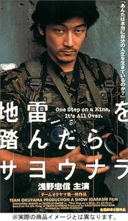 å°é·ãè¸ãã ããµã¨ã¦ãã© [DVD]