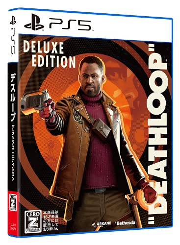 DEATHLOOP Deluxe Edition〔Amazon.co.jp限定〕オリジナルポストカード 【CEROレーティング「Z」 】 -PS5