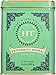 Harney & Sons Peppermint Herbal Tin, 20 Count