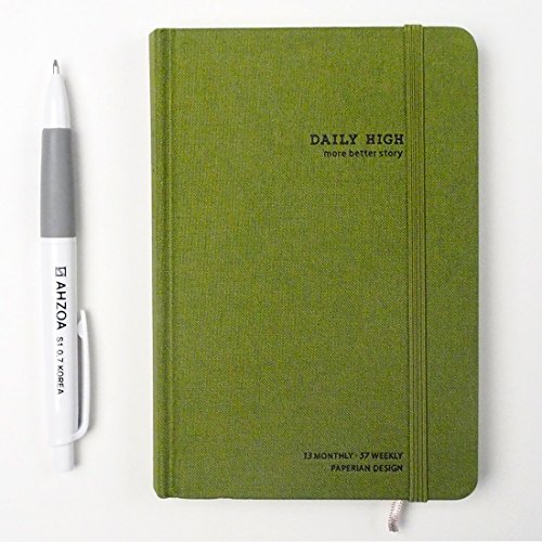 2017 Daily High Diary with Pencil (forest olive)